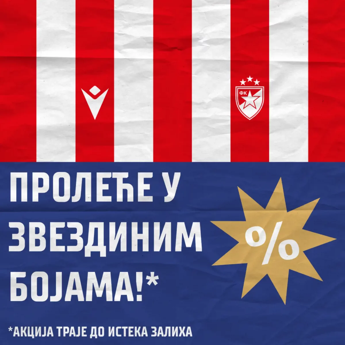 baner-prolece-u-bojama-cirilica-1600x1600