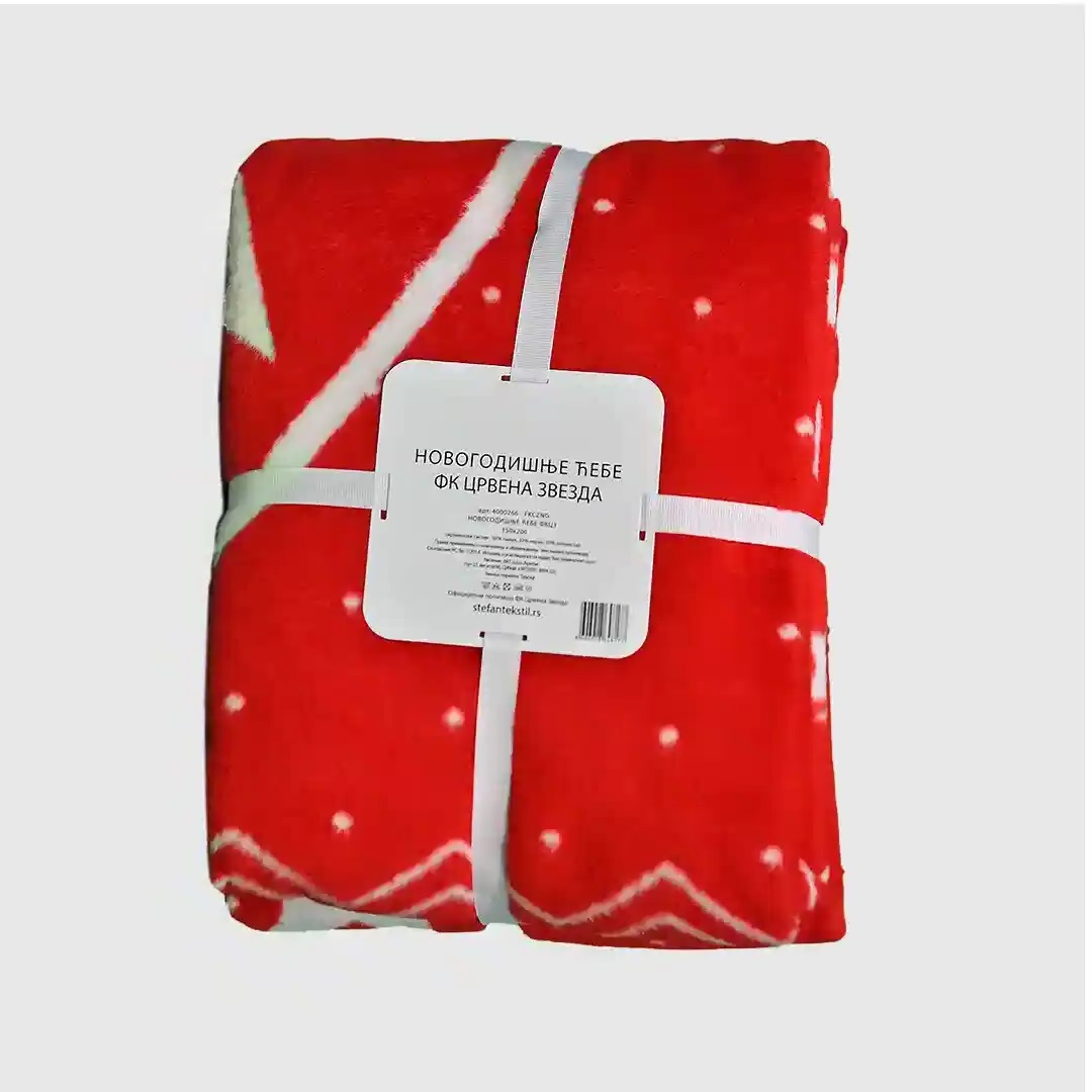 4000266-NG05 Новогодишње ћебе - Слика 1