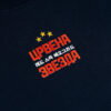 T-shirt - Image 3