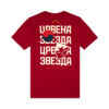 Мајица - Image 4