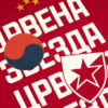 Мајица - Image 5