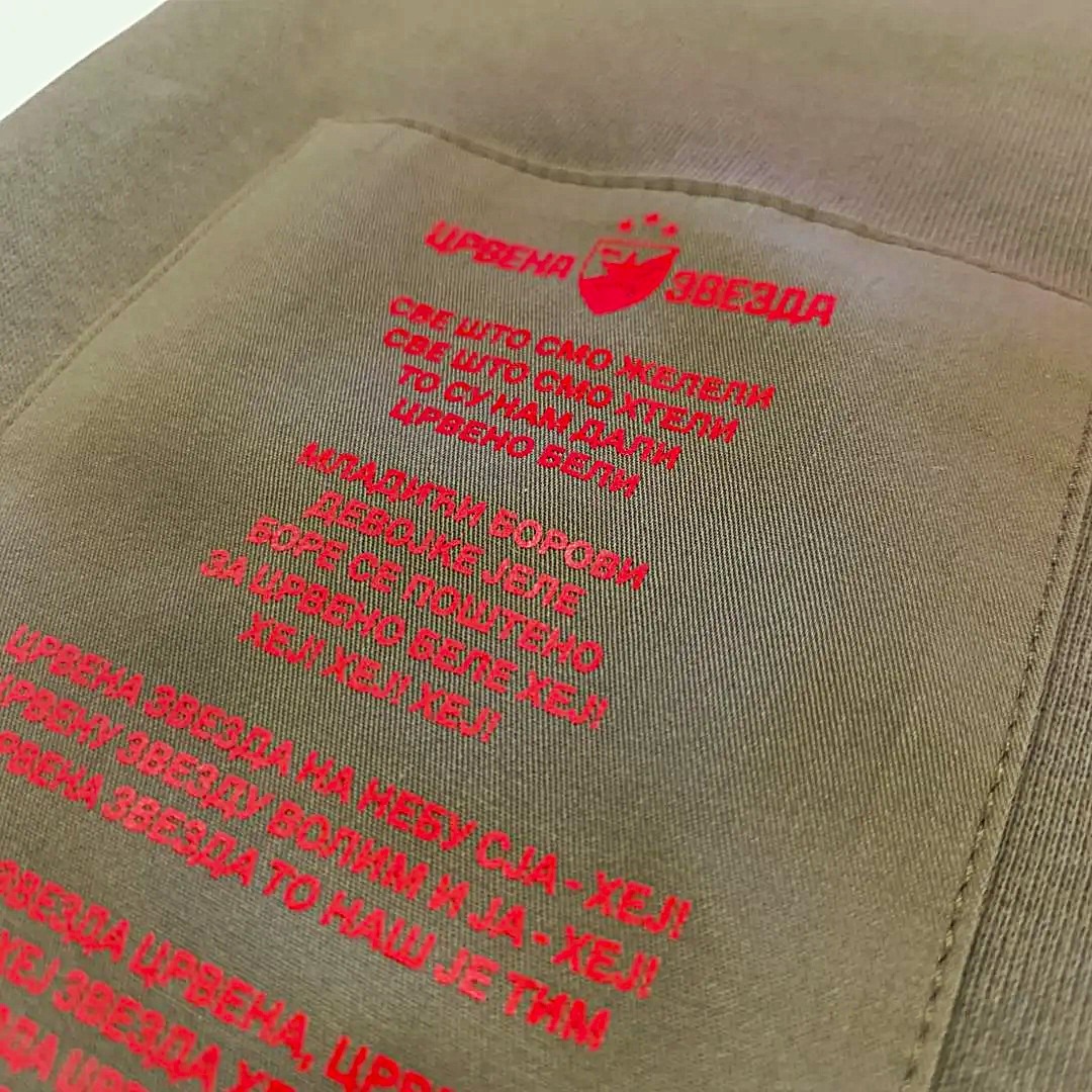 mladici borovi Women's swatshirt - Image 3