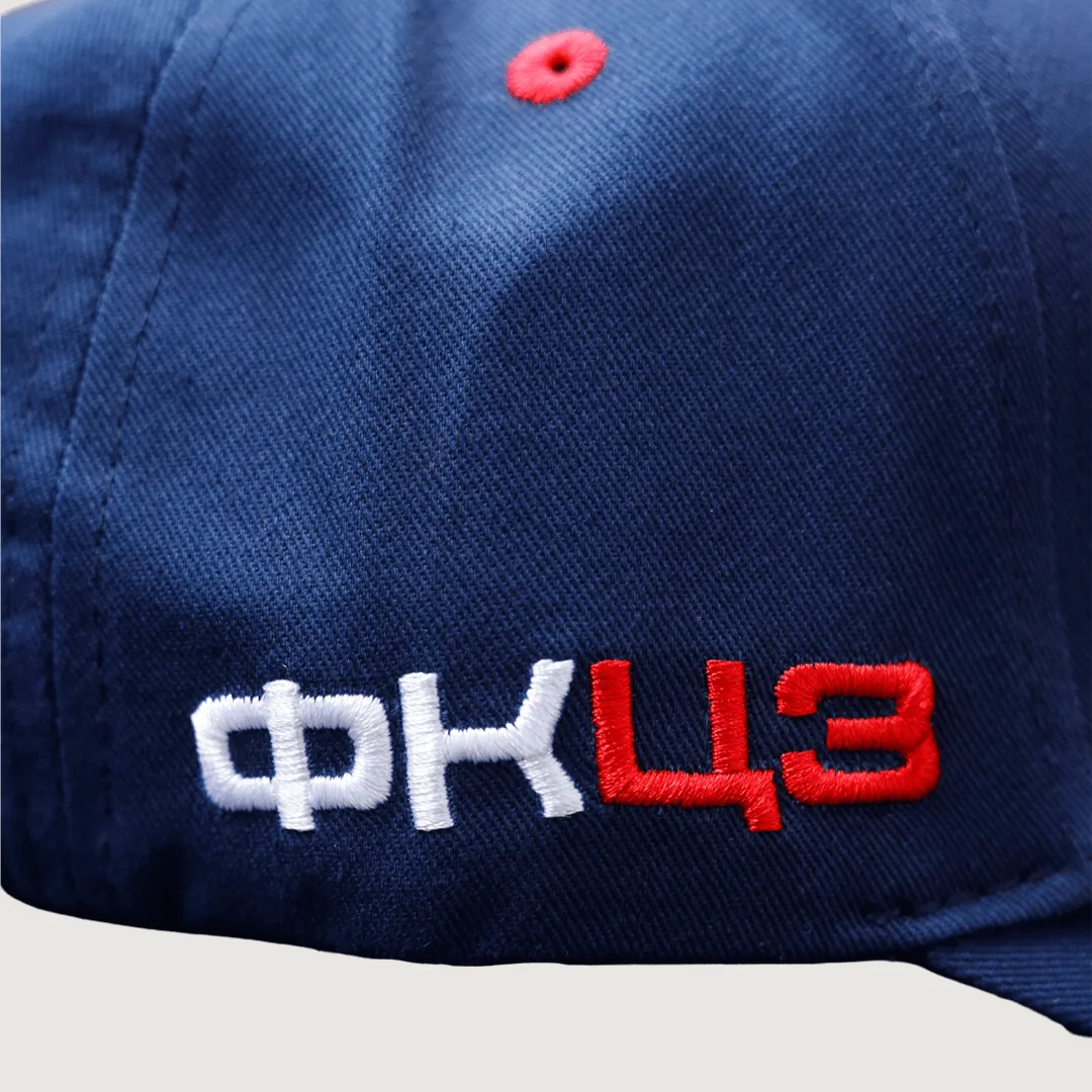 Качкет - Слика 2