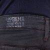 Карго панталоне 26 - Слика 3